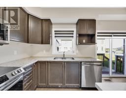 16 Flagg Avenue, Brant, ON N3L0K2 Photo 11
