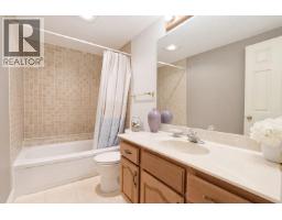 144 Sumac Ridge Drive Unit# 5, Summerland, BC V0H1Z6 Photo 21