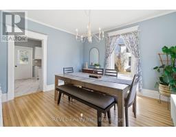 39 Trent Street N, Quinte West, ON K0K2C0 Photo 16