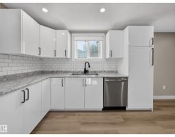 34 Penguin Cr, Sherwood Park, AB T8A3H4 Photo 36