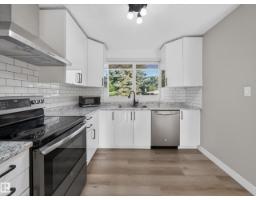 34 Penguin Cr, Sherwood Park, AB T8A3H4 Photo 13