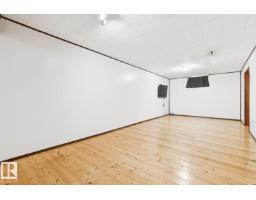 8709 164a St Nw, Edmonton, AB T5R2R2 Photo 28
