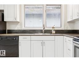 8709 164a St Nw, Edmonton, AB T5R2R2 Photo 15