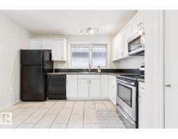 8709 164a St Nw, Edmonton, AB T5R2R2 Photo 14