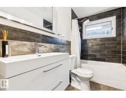 8709 164a St Nw, Edmonton, AB T5R2R2 Photo 22
