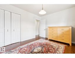8709 164a St Nw, Edmonton, AB T5R2R2 Photo 21