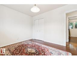8709 164a St Nw, Edmonton, AB T5R2R2 Photo 20