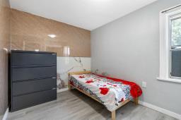 796 Valour Road, Winnipeg, MB R3G3B2 Photo 16