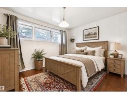 8709 164a St Nw, Edmonton, AB T5R2R2 Photo 18
