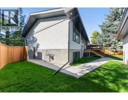 5204 Barron Drive NW - photo 44