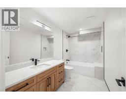 5204 Barron Drive NW - photo 42