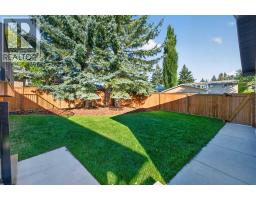 5204 Barron Drive NW - photo 46