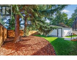 5204 Barron Drive NW - photo 47
