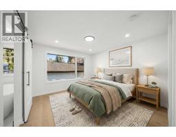 5204 Barron Drive NW - photo 24