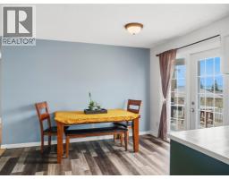 Living room - 9201 6 Street, Dawson Creek, BC V1G3L5 Photo 14