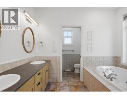 317 Mariposa Court, Kamloops, BC V2H1R3 Photo 23