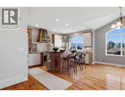 Laundry room - 317 Mariposa Court, Kamloops, BC V2H1R3 Photo 8