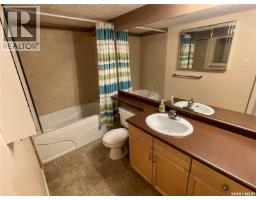 204a1 1121 Mckercher Drive, Saskatoon, SK S7H5B8 Photo 16