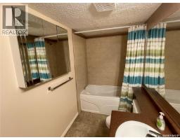 204a1 1121 Mckercher Drive, Saskatoon, SK S7H5B8 Photo 17