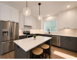 Laundry room - 63866 Beech Avenue, Hope, Hope, BC V0X1L2 Photo 11