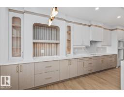 6 Owl Ridge Cl, Fort Saskatchewan, AB T8L1Y4 Photo 12