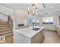 6 Owl Ridge Cl, Fort Saskatchewan, AB T8L1Y4 Photo 13