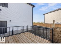 6 Owl Ridge Cl, Fort Saskatchewan, AB T8L1Y4 Photo 32