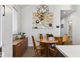 45 Evermore Cr, St  Albert, AB T8N7W9 Photo 16