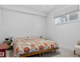 45 Evermore Cr, St  Albert, AB T8N7W9 Photo 42