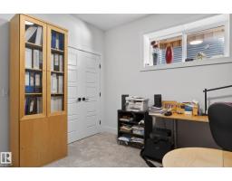 45 Evermore Cr, St  Albert, AB T8N7W9 Photo 46