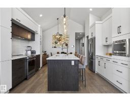 45 Evermore Cr, St  Albert, AB T8N7W9 Photo 8