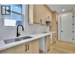 4pc Bathroom - 287 Waterford Road, Chestermere, AB T1X3B3 Photo 10