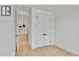 Laundry room - 287 Waterford Road, Chestermere, AB T1X3B3 Photo 16