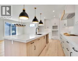 Other - 287 Waterford Road, Chestermere, AB T1X3B3 Photo 7