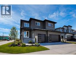 287 Waterford Road, Chestermere, AB T1X3B3 Photo 47