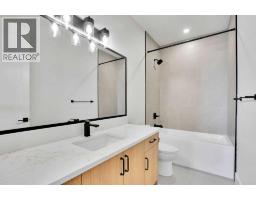 Other - 287 Waterford Road, Chestermere, AB T1X3B3 Photo 18