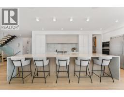 Dining room - 3588 Sagehill Court, Kelowna, BC V1V3G2 Photo 21