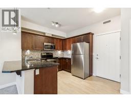 4pc Bathroom - 210, 20 Royal Oak Plaza Nw, Calgary, AB T3G0C1 Photo 6
