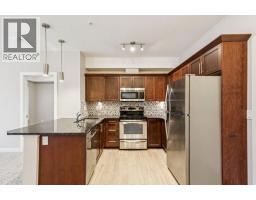 3pc Bathroom - 210, 20 Royal Oak Plaza Nw, Calgary, AB T3G0C1 Photo 7