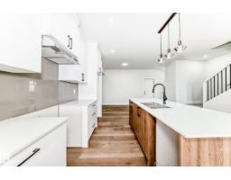Bonus Room - 66 Duval Cr, Beaumont, AB T4X0S6 Photo 7