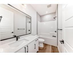 66 Duval Cr, Beaumont, AB T4X0S6 Photo 30