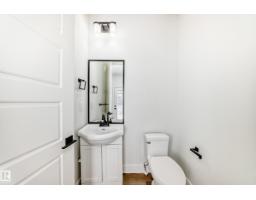 66 Duval Cr, Beaumont, AB T4X0S6 Photo 16