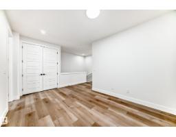 66 Duval Cr, Beaumont, AB T4X0S6 Photo 32