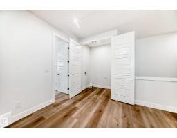 66 Duval Cr, Beaumont, AB T4X0S6 Photo 33