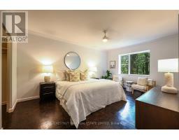 612 - 21 Dale Avenue, Toronto, ON M4W1K3 Photo 13
