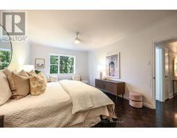 612 - 21 Dale Avenue, Toronto, ON M4W1K3 Photo 14