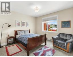 201-38 Waterfront Place, Whitehorse, YT Y1A0K7 Photo 16