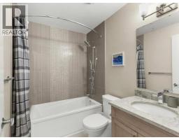 201-38 Waterfront Place, Whitehorse, YT Y1A0K7 Photo 19