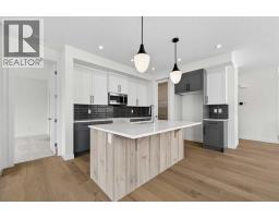 4pc Bathroom - 131 Waterford Manor, Chestermere, AB T1X2Z6 Photo 13