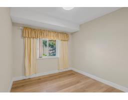 14405 89a Avenue, Surrey, BC V3R1A3 Photo 12
